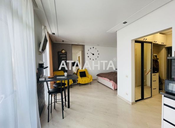 1-кімнатна квартира за адресою вул. Стрийська (площа 30 м²) - Atlanta.ua
