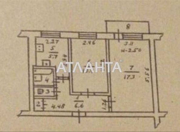 2-кімнатна квартира за адресою Добровольського пр. (площа 46 м²) - Atlanta.ua - фото 14