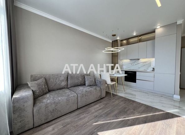 1-кімнатна квартира за адресою Курортний пров. (площа 38,7 м²) - Atlanta.ua