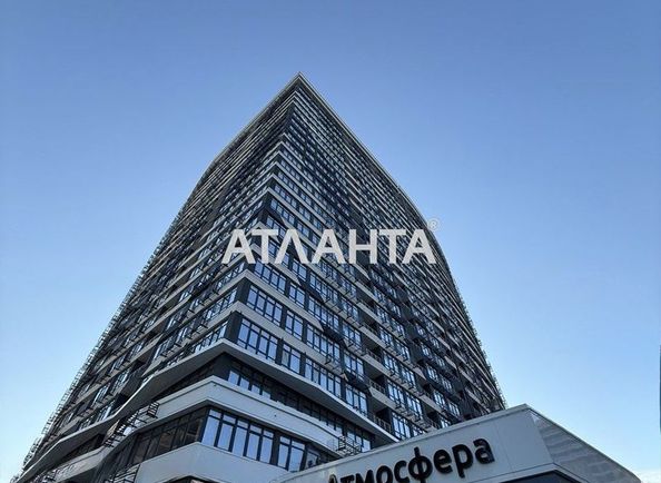 1-кімнатна квартира за адресою Курортний пров. (площа 38,7 м²) - Atlanta.ua - фото 14