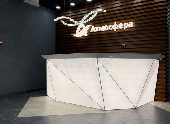 1-кімнатна квартира за адресою Курортний пров. (площа 38,7 м²) - Atlanta.ua - фото 16