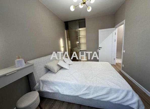 1-комнатная квартира по адресу Курортный пер. (площадь 38,7 м²) - Atlanta.ua - фото 2