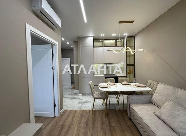 1-комнатная квартира по адресу Курортный пер. (площадь 38,7 м²) - Atlanta.ua - фото 3