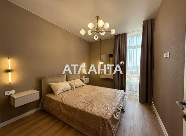 1-кімнатна квартира за адресою вул. Краснова (площа 43 м²) - Atlanta.ua
