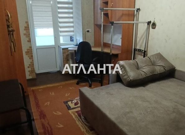 Об'єкт виведений в архів - Atlanta.ua - фото 8
