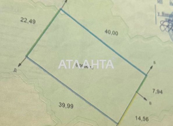 Ділянка за адресою Трояндовий пров. (площа 9 сот) - Atlanta.ua - фото 6