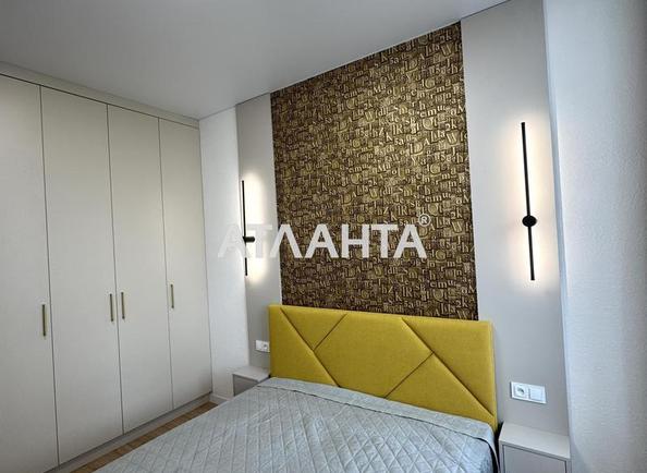1-кімнатна квартира за адресою вул. Краснова (площа 41 м²) - Atlanta.ua