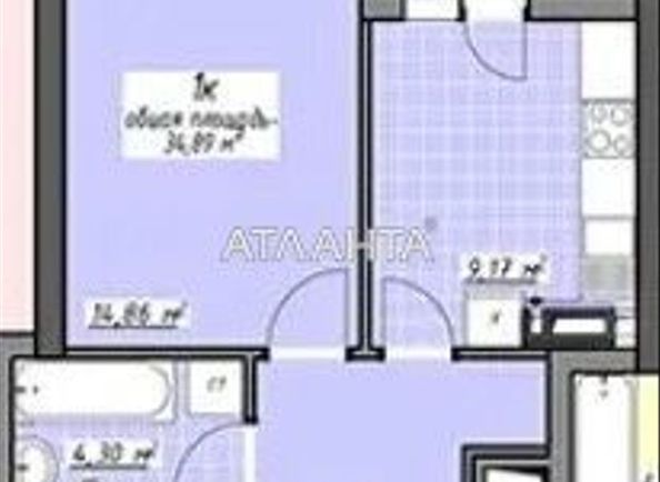 1-кімнатна квартира за адресою Глушко ак. Пр. (площа 35 м²) - Atlanta.ua
