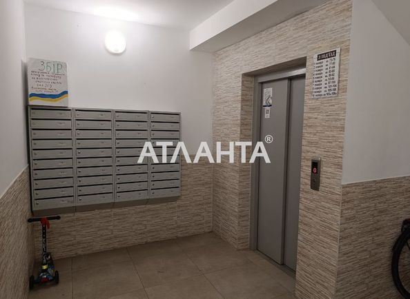 2-кімнатна квартира за адресою вул. Жасминова (площа 68,7 м²) - Atlanta.ua - фото 13