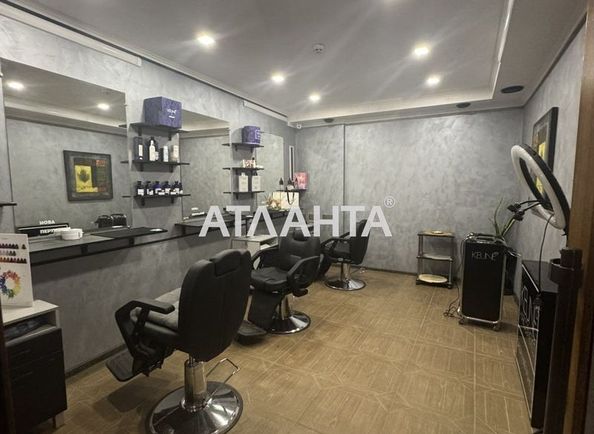 Комерційна нерухомість за адресою вул. Ланжеронівська (площа 46,9 м²) - Atlanta.ua