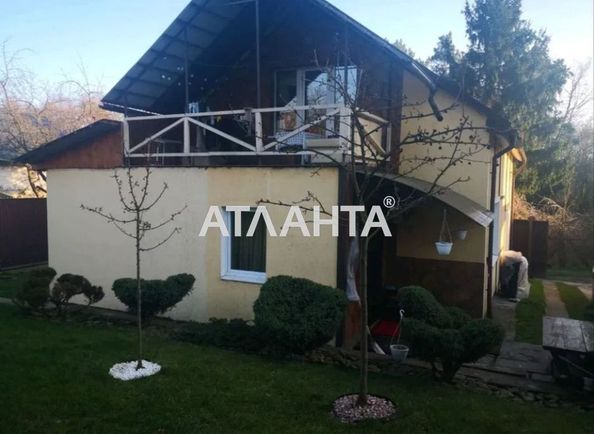 House by the address st. Dachnaya (area 101 m²) - Atlanta.ua