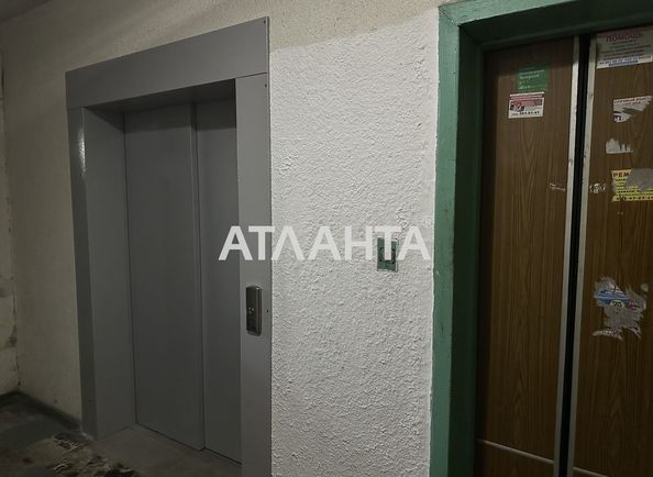 3-rooms apartment apartment by the address st. Ul Lyatoshinskogo (area 78 m²) - Atlanta.ua - photo 19