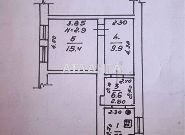 2-rooms apartment apartment by the address st. Gimnazicheskaya Inostrannoy kollegii (area 43 m²) - Atlanta.ua - photo 7