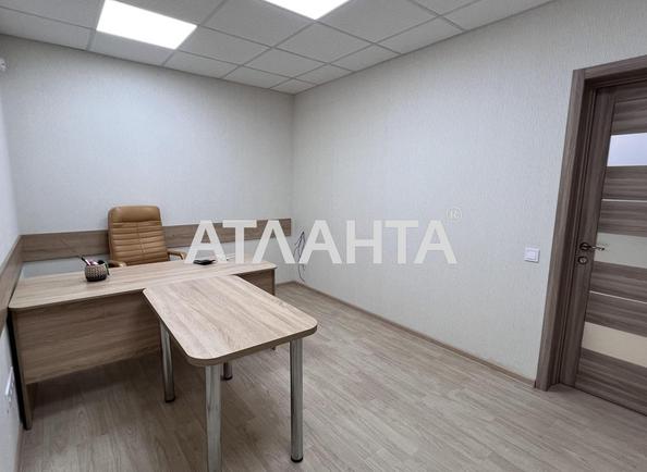 Коммерческая недвижимость по адресу ул. Мариинская (площадь 82 м²) - Atlanta.ua