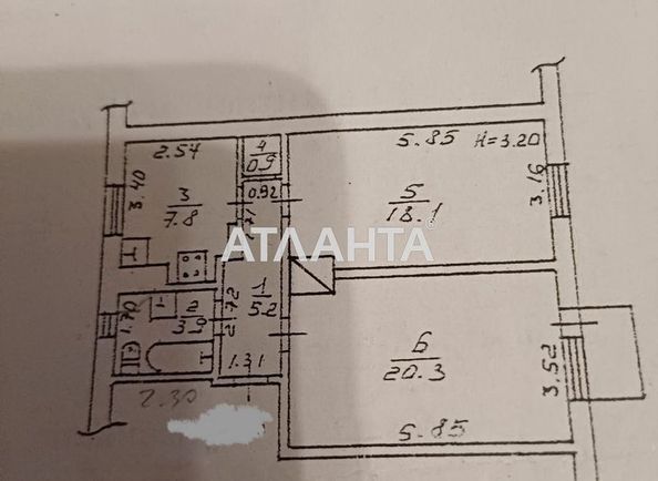 2-кімнатна квартира за адресою вул. Черновола (площа 56 м²) - Atlanta.ua - фото 4