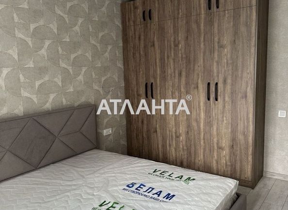 1-room apartment apartment by the address st. Zhabotinskogo Proletarskaya (area 43,4 m²) - Atlanta.ua - photo 2