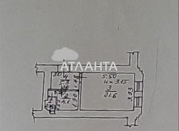 1-комнатная квартира по адресу ул. Осипова (площадь 39 м²) - Atlanta.ua - imageAlt 11