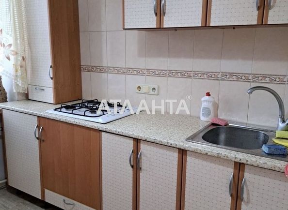 1-room apartment apartment by the address st. Nikolaevskaya dor Kotovskaya dor (area 31 m²) - Atlanta.ua - photo 2