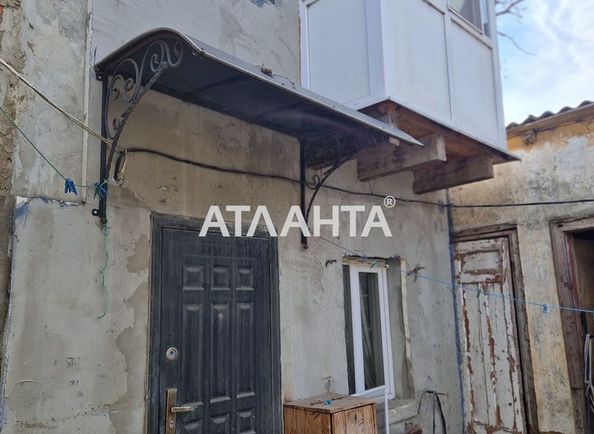 1-room apartment apartment by the address st. Chernomorskogo Kazachestva (area 27 m²) - Atlanta.ua