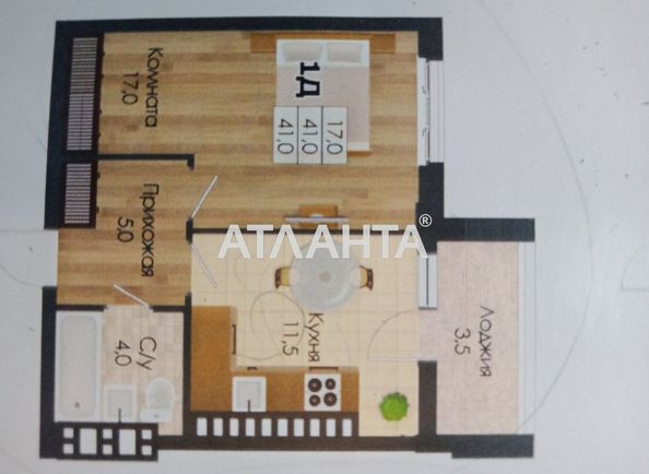 1-room apartment apartment by the address st. Nikolaevskaya (area 41 m²) - Atlanta.ua - photo 8