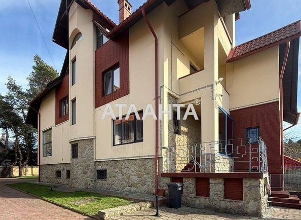 House by the address st. Arkticheskaya (area 500 m²) - Atlanta.ua - photo 2
