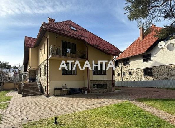 House by the address st. Arkticheskaya (area 500 m²) - Atlanta.ua - photo 23