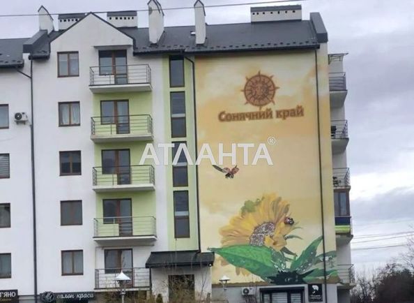 Commercial real estate at st. Tichini (area 20 m²) - Atlanta.ua - photo 4