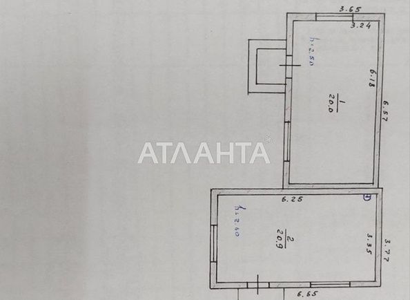 Комерційна нерухомість за адресою вул. Ентузіастів (площа 40,9 м²) - Atlanta.ua - фото 4