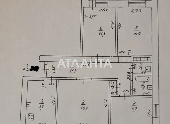 Багатокімнатна квартира за адресою вул. Балківська (площа 90 м²) - Atlanta.ua - фото 18