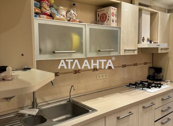 Багатокімнатна квартира за адресою вул. Балківська (площа 90 м²) - Atlanta.ua