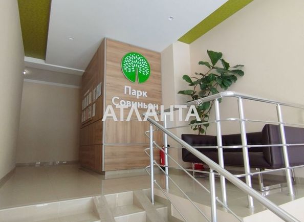 1-room apartment apartment by the address st. Tramvaynaya (area 44,3 m²) - Atlanta.ua - photo 9