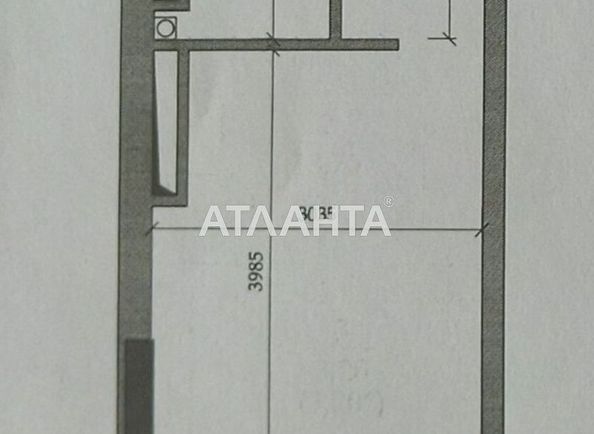 1-room apartment apartment by the address st. Vilyamsa ak (area 20,7 m²) - Atlanta.ua - photo 4