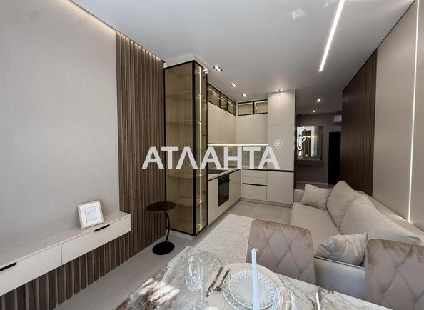 1-комнатная квартира по адресу Курортный пер. (площадь 46 м²) - Atlanta.ua - фото 4