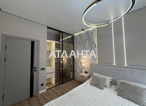 1-комнатная квартира по адресу Курортный пер. (площадь 46 м²) - Atlanta.ua - фото 6
