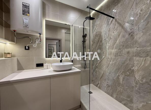 1-комнатная квартира по адресу Курортный пер. (площадь 46 м²) - Atlanta.ua - фото 13