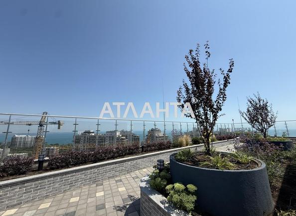1-комнатная квартира по адресу Курортный пер. (площадь 46 м²) - Atlanta.ua - фото 16