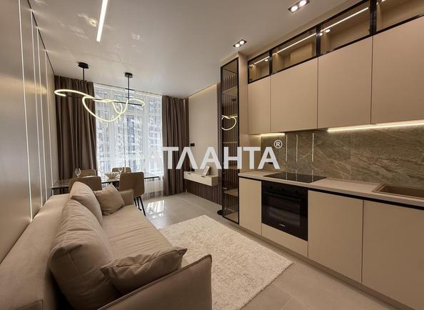 1-комнатная квартира по адресу Курортный пер. (площадь 46 м²) - Atlanta.ua