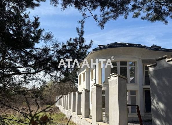 House by the address st. Smolistaya (area 400 m²) - Atlanta.ua