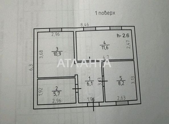 Будинок за адресою вул. Центральна (площа 42,5 м²) - Atlanta.ua - фото 5