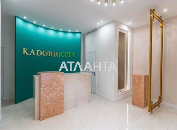 1-комнатная квартира по адресу ул. Краснова (площадь 47,1 м²) - Atlanta.ua - фото 3