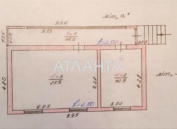 Будинок за адресою вул. Лиманна 2-га (площа 95 м²) - Atlanta.ua - фото 14