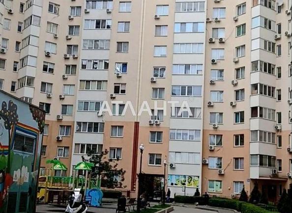 Комерційна нерухомість за адресою вул. Райдужний м-н (площа 35 м²) - Atlanta.ua