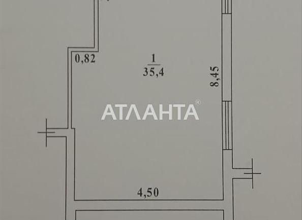 Комерційна нерухомість за адресою вул. Райдужний м-н (площа 35 м²) - Atlanta.ua - фото 9