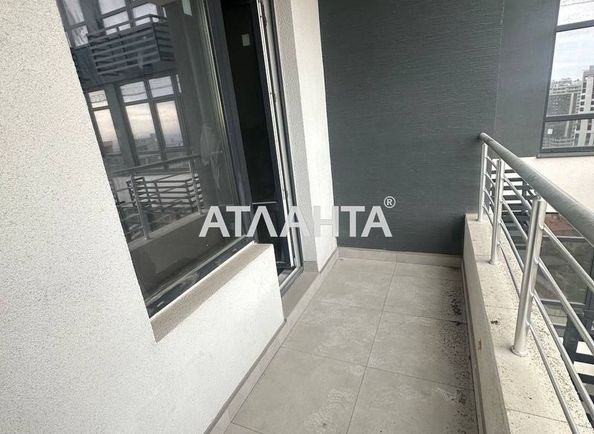 1-кімнатна квартира за адресою Курортний пров. (площа 28 м²) - Atlanta.ua