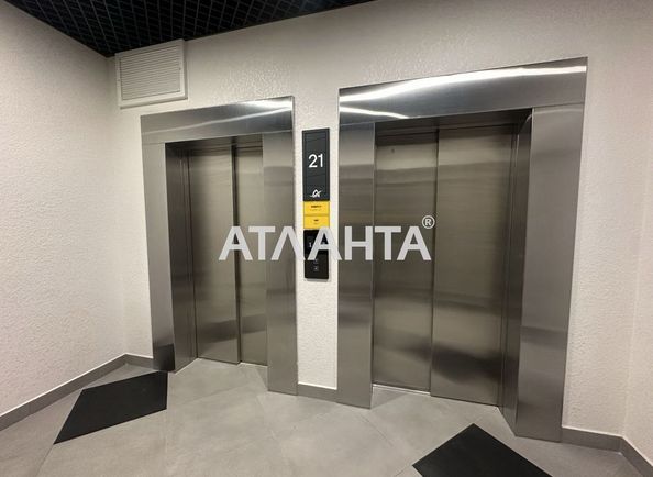 1-кімнатна квартира за адресою Курортний пров. (площа 28 м²) - Atlanta.ua - фото 6
