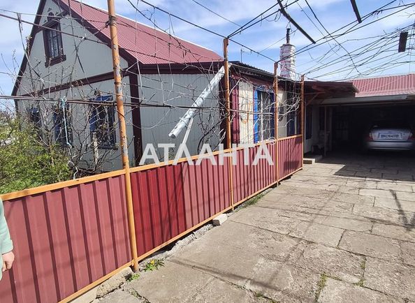 House by the address st. Shevchenko Lenina (area 105,3 m²) - Atlanta.ua - photo 24
