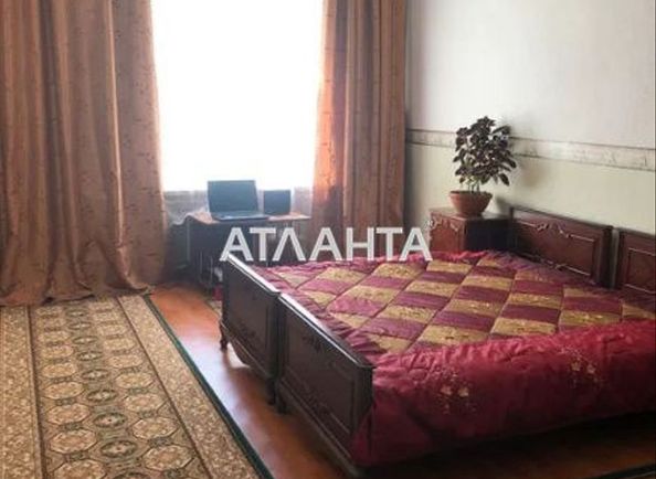 2-кімнатна квартира за адресою вул. Середня (площа 60 м²) - Atlanta.ua