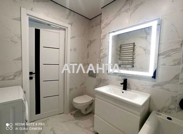1-кімнатна квартира за адресою вул. Глинянський Тракт (площа 42 м²) - Atlanta.ua - фото 17