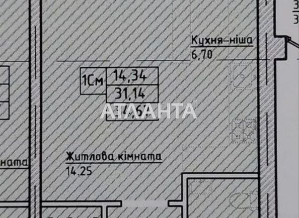 1-кімнатна квартира за адресою вул. Залізнична (площа 34 м²) - Atlanta.ua - фото 4
