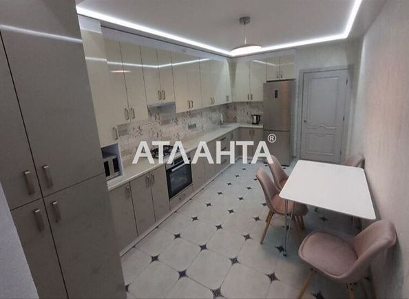 1-кімнатна квартира за адресою вул. Еммануїла Миська (площа 53 м²) - Atlanta.ua